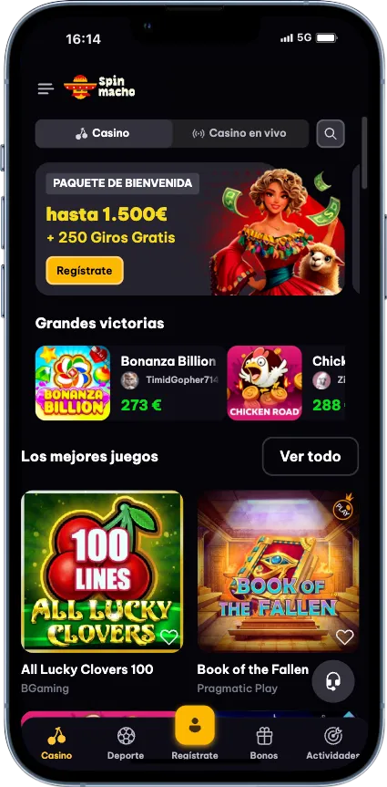 Spinmacho App lOS