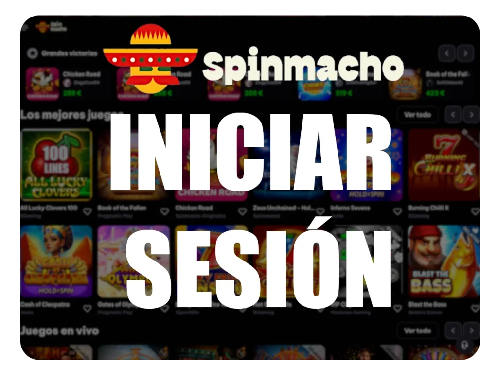 Logotipo de inicio de sesión